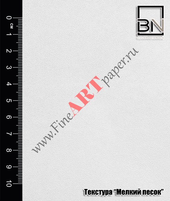 BN international BN international DigiFort P300 13004 Mellow