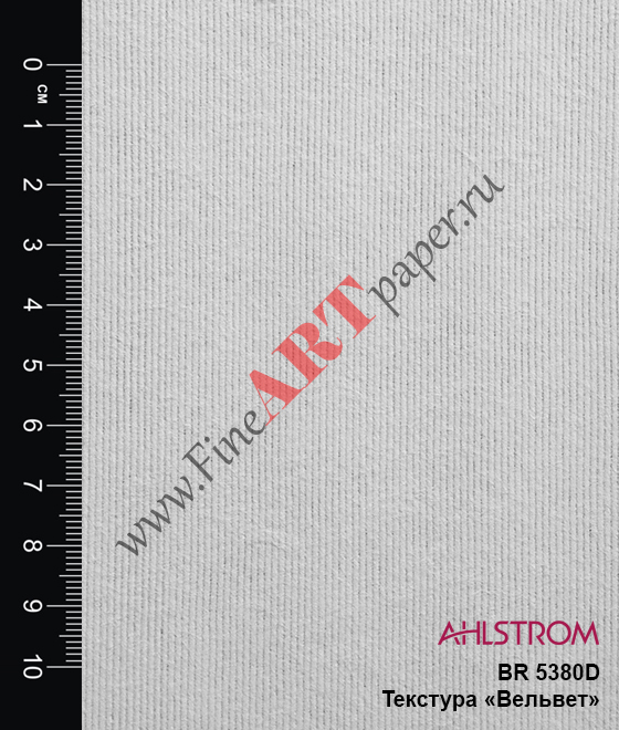 Ahlstrom BR 5380D