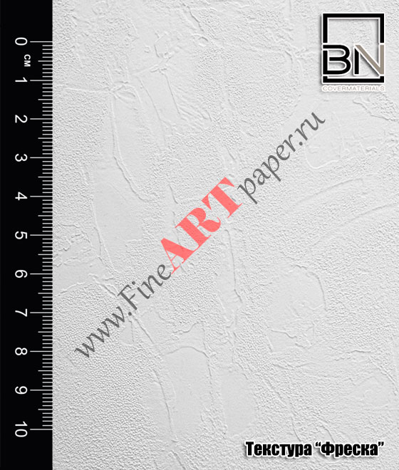 BN international BN international DigiFort P300 13010 Fresco